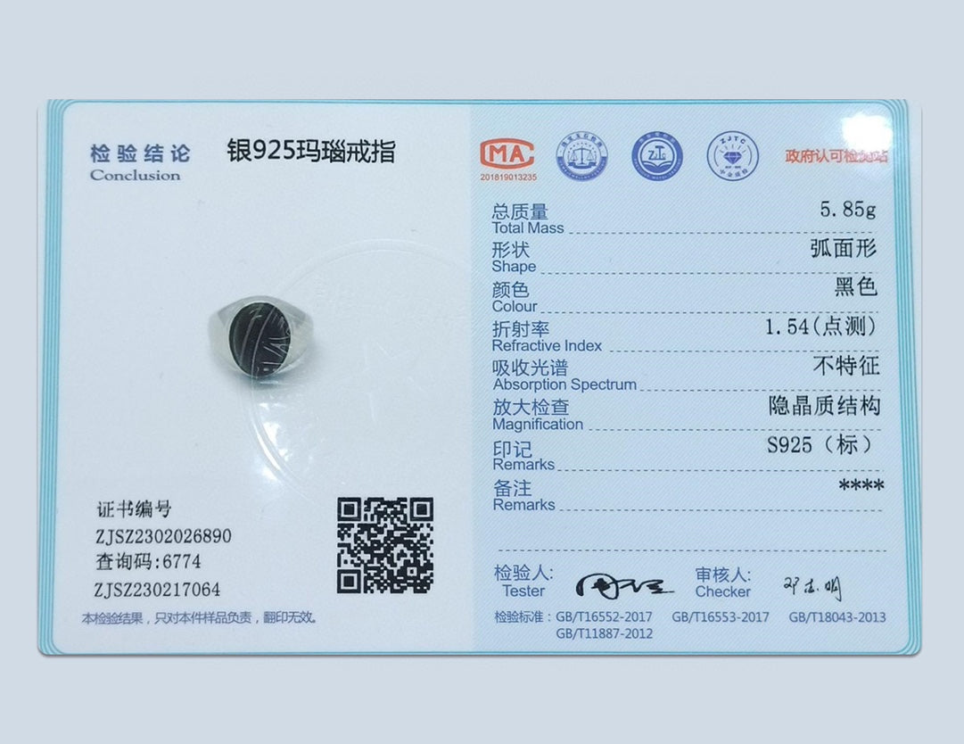 纯银气质戒指【品牌打板款】不可调节!!