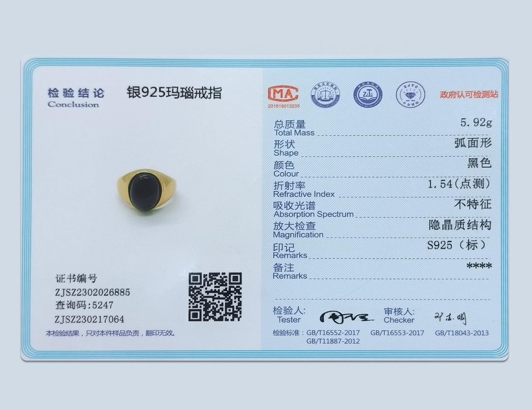 纯银气质戒指【品牌打板款】不可调节!!